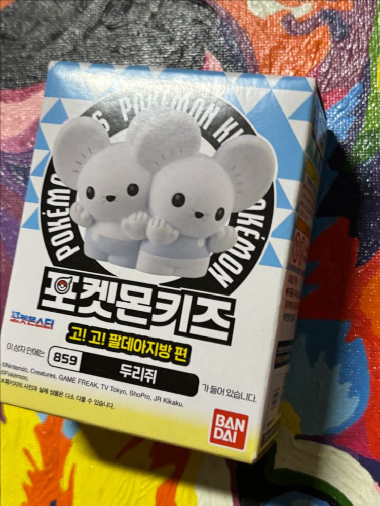 미개봉) 포켓몬키즈 두리쥐 포켓몬 피규어 미니어처 인테리어 소품 이미지
