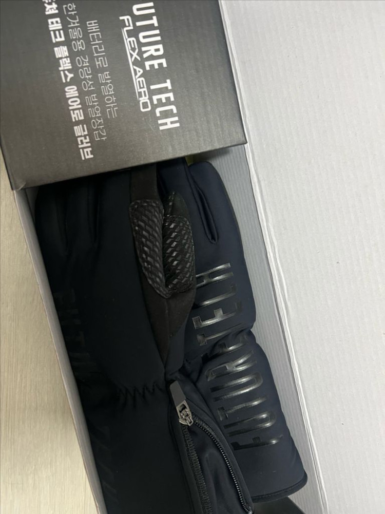 새상품50%할인 / 에어로 발열 등산장갑 / 오토바이장갑/ 자전거장갑 : 스포츠장갑 스키장갑--8