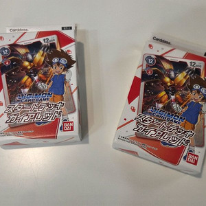디지몬 카드 게임 가이아 레드 스타트덱 일본판