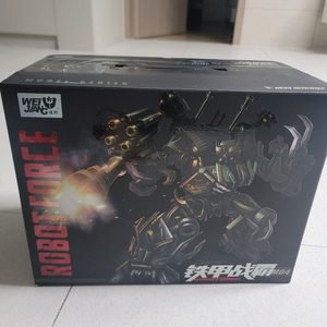 트랜스포머3사 웨이장 브롤 브라울 풀박스