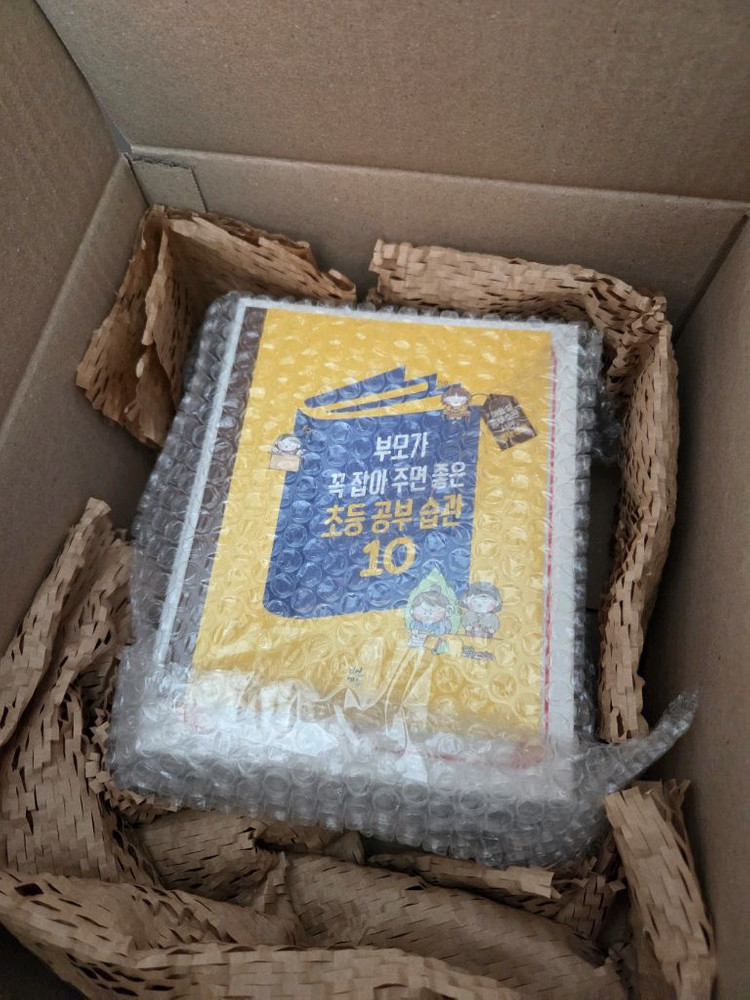 아홉살 사전 6권(아홉살 관계사전, 아홉살 공부습관사전,성교육사전(여자아이))--7