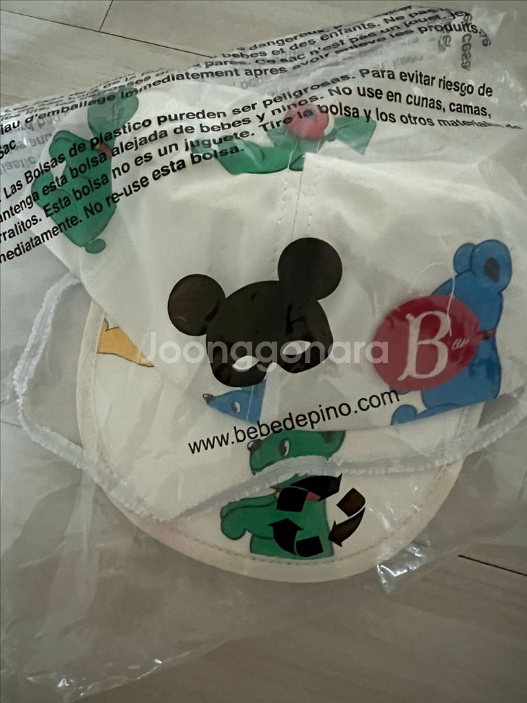 베베드피노 베이비 베이스볼캡 + 버디베어 패딩점퍼120 새제품--5