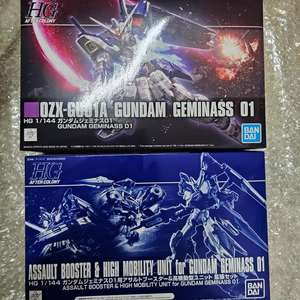 반다이 클럽G HG 제미나스01, 어설트부스터&고기동형 판매 합니다.