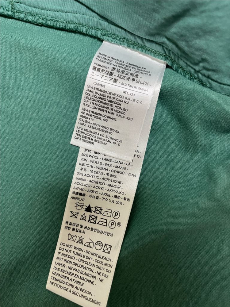 리바이스빈티지클로딩 lvc 로켓시티 Starburst자켓 M,L,XL사이즈 새제품 이미지