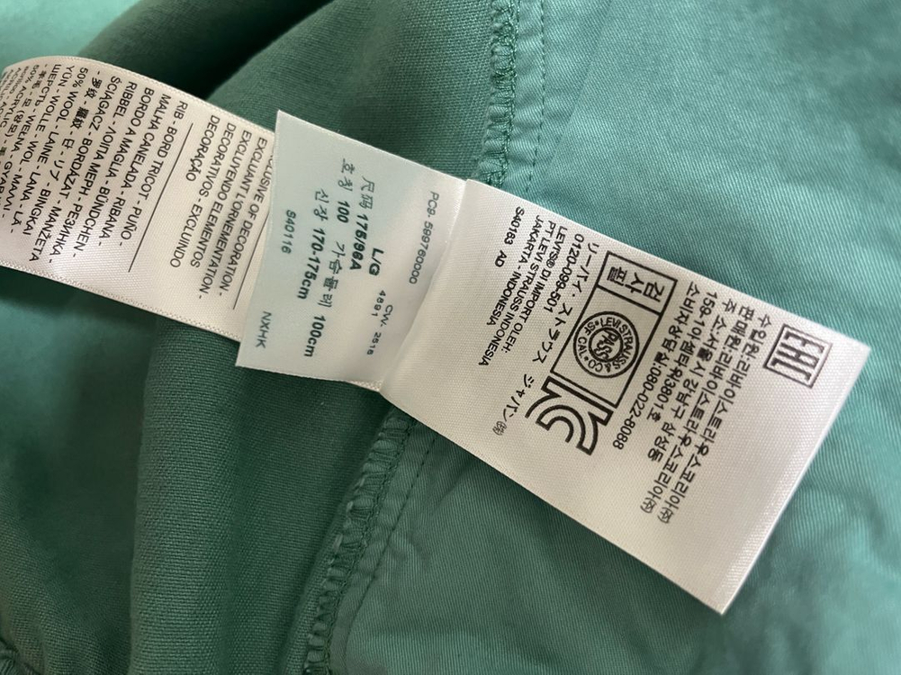 리바이스빈티지클로딩 lvc 로켓시티 Starburst자켓 M,L,XL사이즈 새제품 이미지