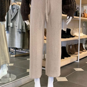 니트 와이드 팬츠