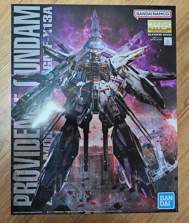 반다이 MG 프로비던스건담 판매합니다.--0