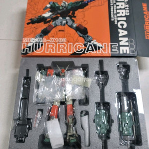 초합금 모쇼 버스터건담 허리케인