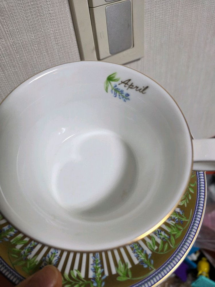 행남자기 계절컵 1조--1