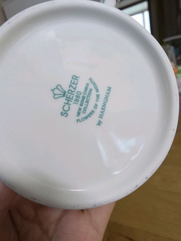 행남자기 계절컵 1조--5