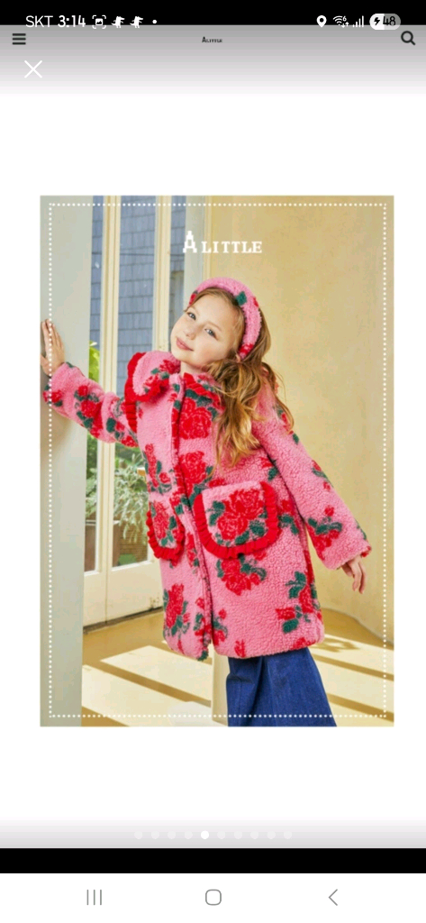 에이리틀 핑크 로즈 덤블코트xxl +헤어밴드 이미지