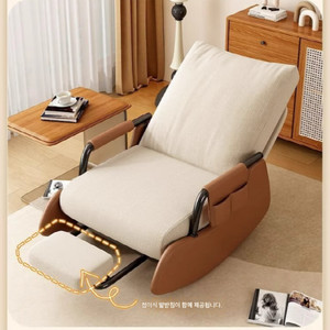 [미개봉 새상품] 1인용 리클라이너 흔들의자 (베이지)