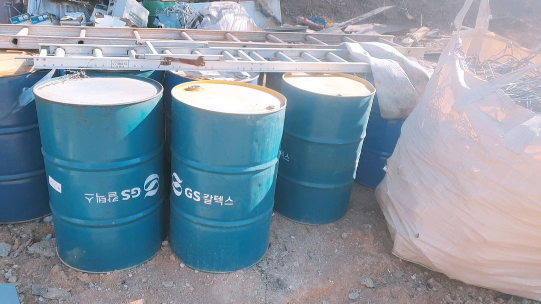 철드럼통 이미지