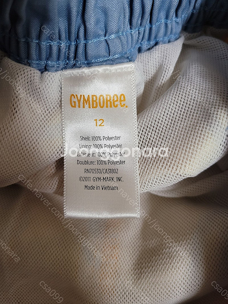 남아 짐보리 수영복 택포 만오천원--3