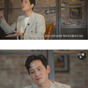 맨온더분 X 안젤리코원단 깅엄체크 더블 자켓 박해준 이미지