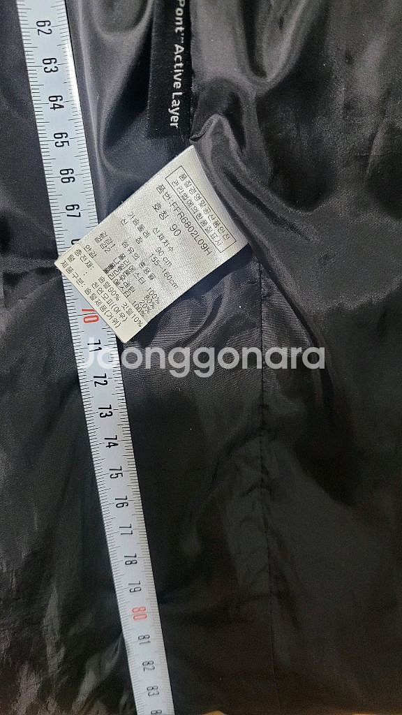 가격인하!!! 버팔로 여성 패딩 택포 만오천원--1