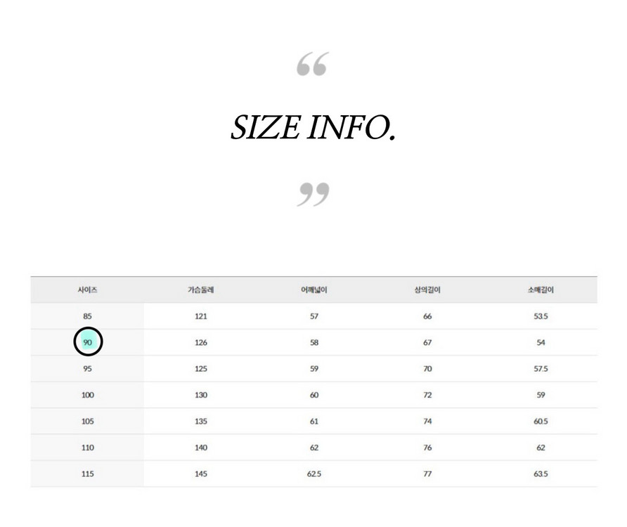 K2 | 씬에어 라이트 구스다운 90 스노우그레이 숏패딩 푸퍼 이미지