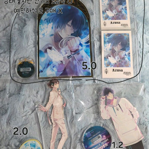 디아볼릭 러버즈 디아러버 무카미 아즈사 쿠지 아크릴 체키 뱃지 이타백 반지 피어싱