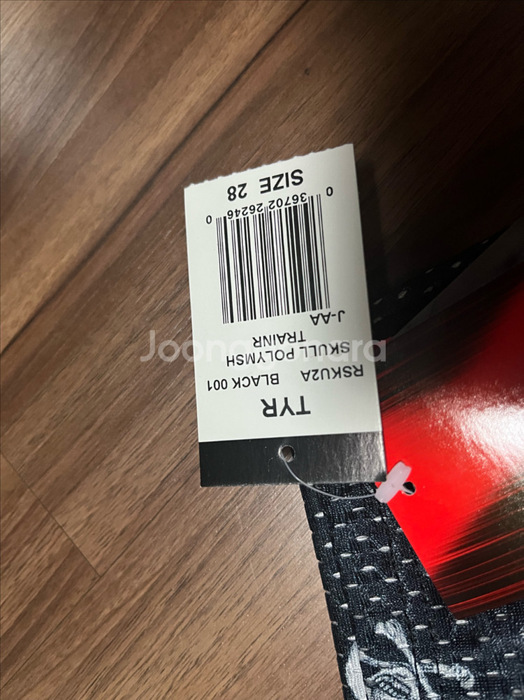 TYR 저항 수영복 사이즈 28--1