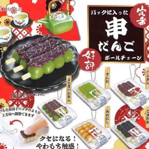 (미개봉 4종 일괄) 팩안에 든 당고 미니어처 키링 가챠 미타라시 츠부앙