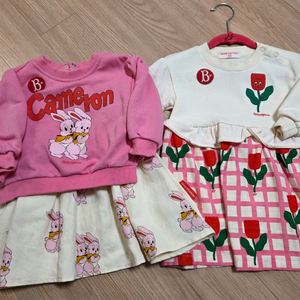 베베드피노 원피스 85