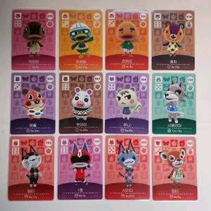 정품 동물의숲 아미보카드 인기주민 판매합니다(애플.쭈니.귀오미.뽀야미.피터.부케.패치.코코아.빙티.비앙카.시베리아) 이미지