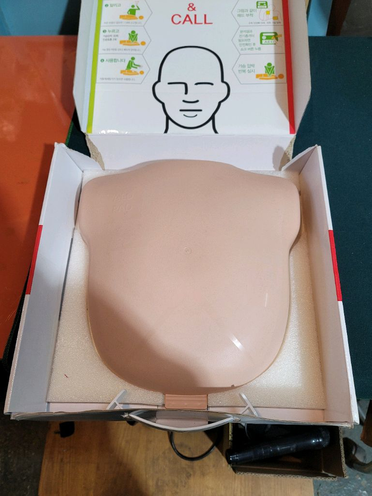 개인휴대용 연습용 교육용 심폐소생술 CPR 박스--3