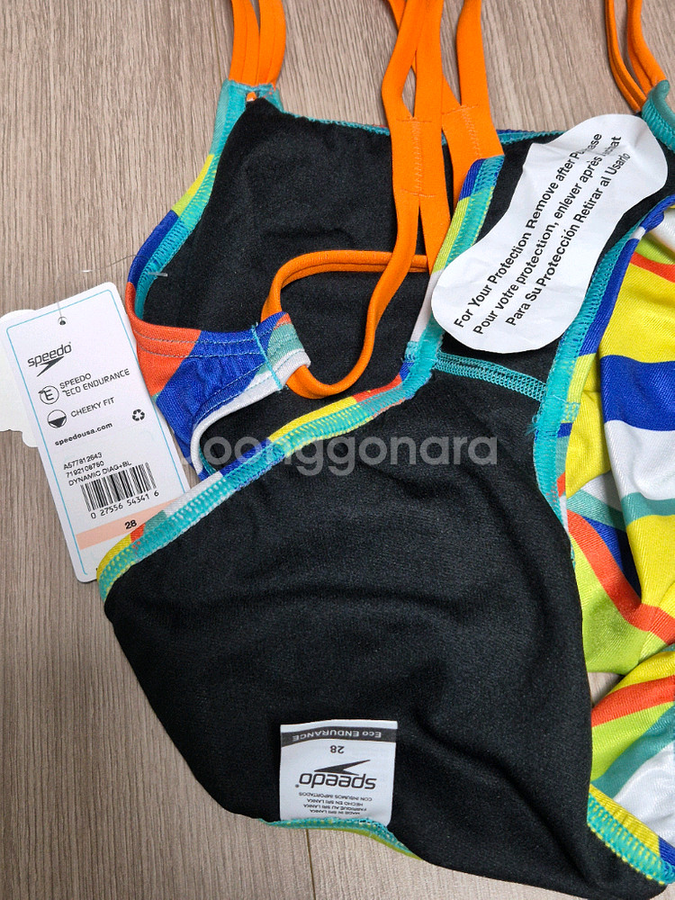 스피도 28 사이즈 에코 엔듀런스 더블 스트랩 원피스 수영복--8