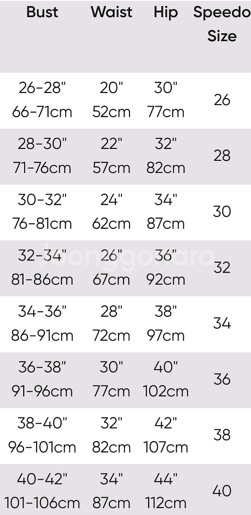 스피도 28 사이즈 에코 엔듀런스 더블 스트랩 원피스 수영복--9