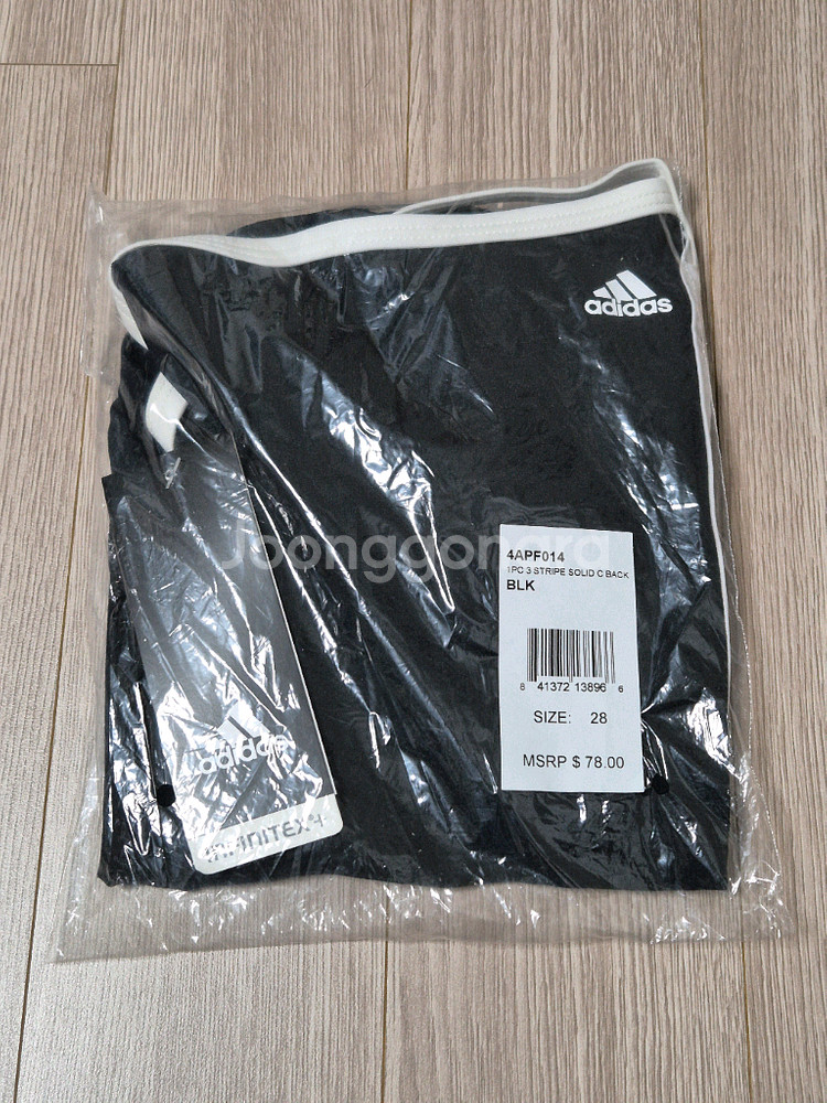 아디다스 28 사이즈 infinitex+ 삼선 C백 블랙 원피스 수영복--3