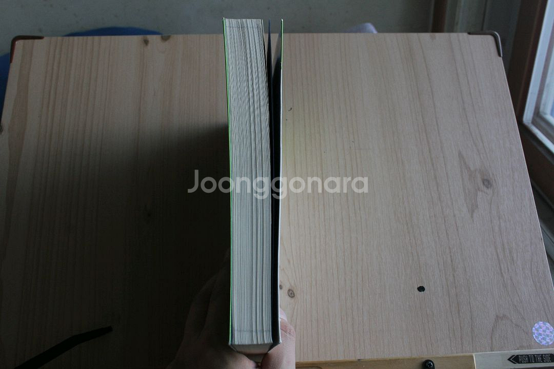 [중고책]물리학자는 영화에서 과학을 본다 - 정재승 (구판)--2