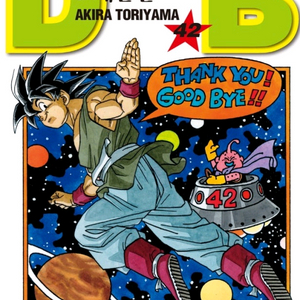 드래곤볼 신장판 1~42권 미개봉