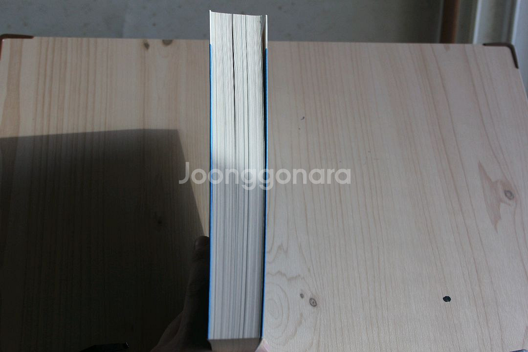 [중고책]시대의 질문에 답하다 -한국경제신문 (사회과학004)--1