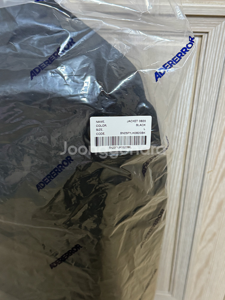 아더에러 Atte Product. 119- Noir 컬러 L 사이즈--8