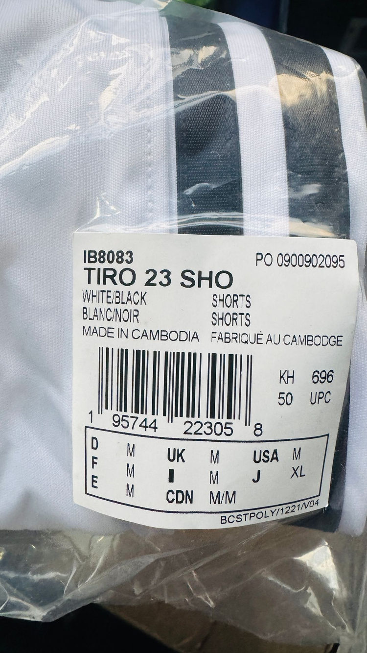 아디다스 티로 에어로레디 기능성 축구 반바지 IB8083 US-M 이미지