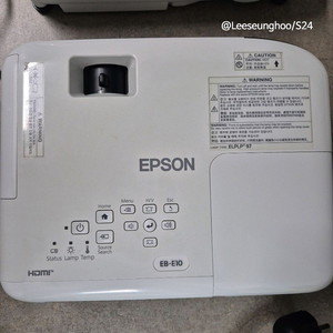 엡손 빔프로젝터