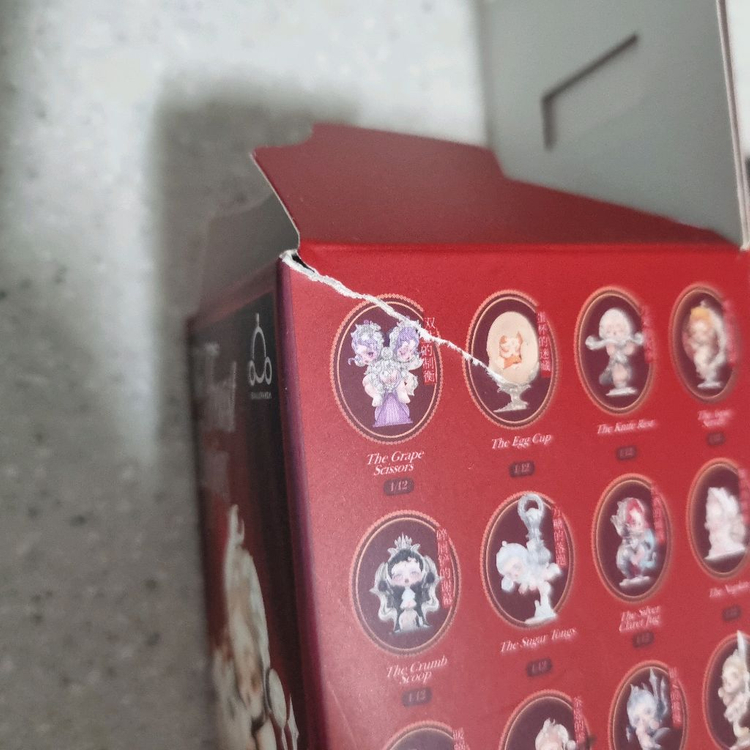 팝마트 스컬판다 만찬의 서막 홍차 스푼 이미지