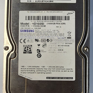 삼성 1TB (3.5인치) SATA-HDD,택포 이미지