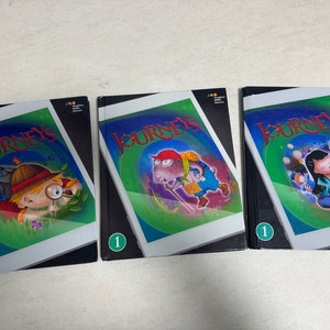 택포)일괄)저니스1.3 1.4 1.5