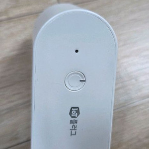 LG U+ 스마트 플러그 팝니다 이미지