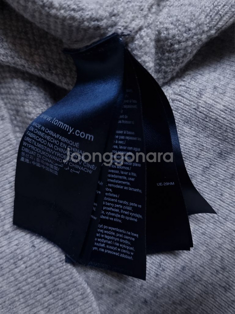 타미힐피거 스몰로고 울혼방 니트 티셔츠--6