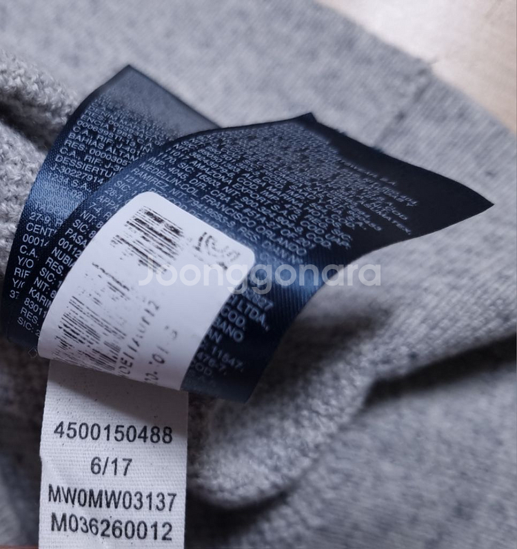 타미힐피거 스몰로고 울혼방 니트 티셔츠--7