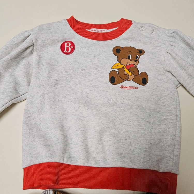 베베드피노 상하의100--1