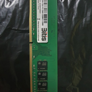 비티즈 삼성 칩 데스크탑 램 32기가 DDR4 32GB PC4 25600 3200MHZ RAM 메모리