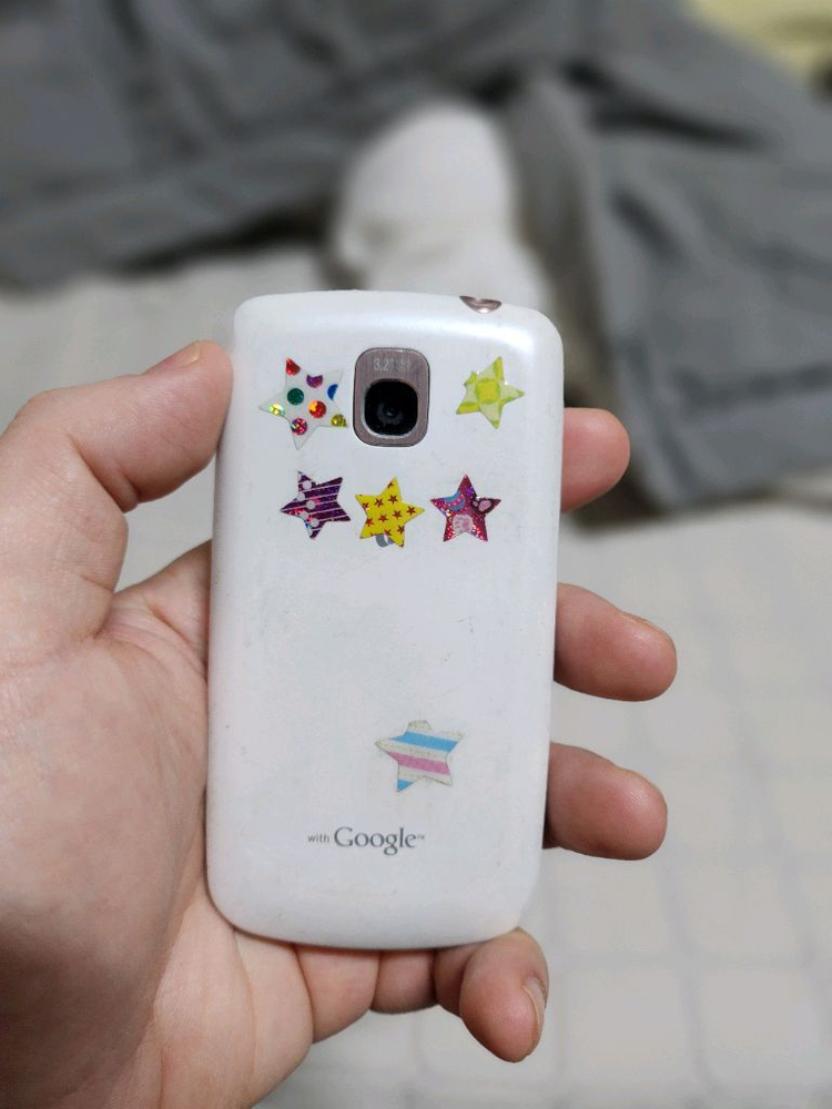 옵티머스원lg-su370 잠김--1