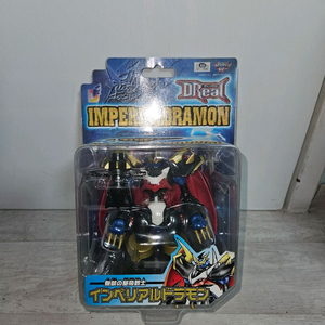 [급처]디지몬 디리얼(d-real) 황제드라몬