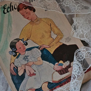 프랑스 빈티지 패션 잡지 1949 이미지