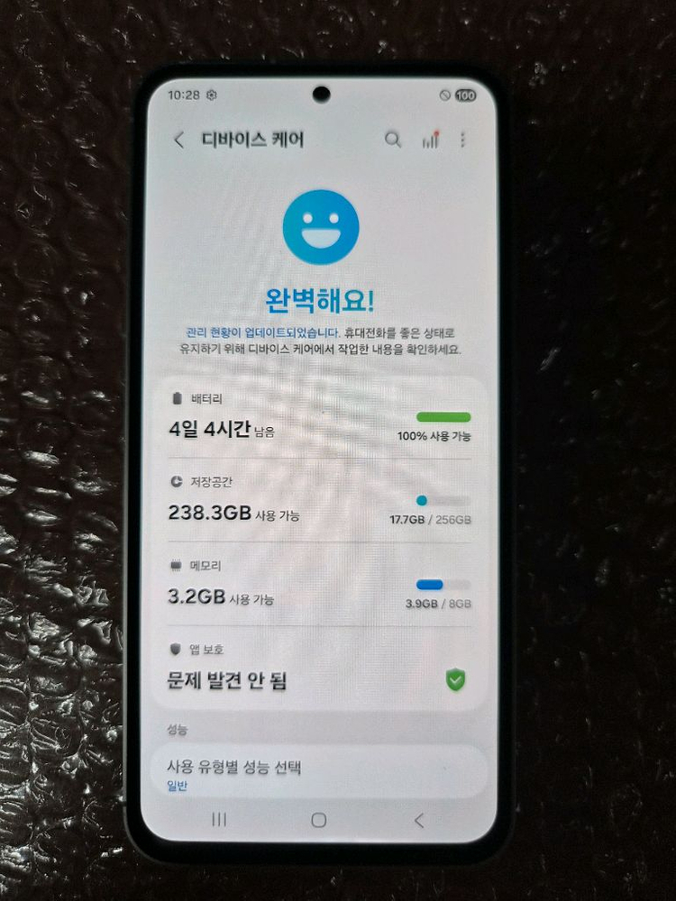 갤럭시S2FE 이미지