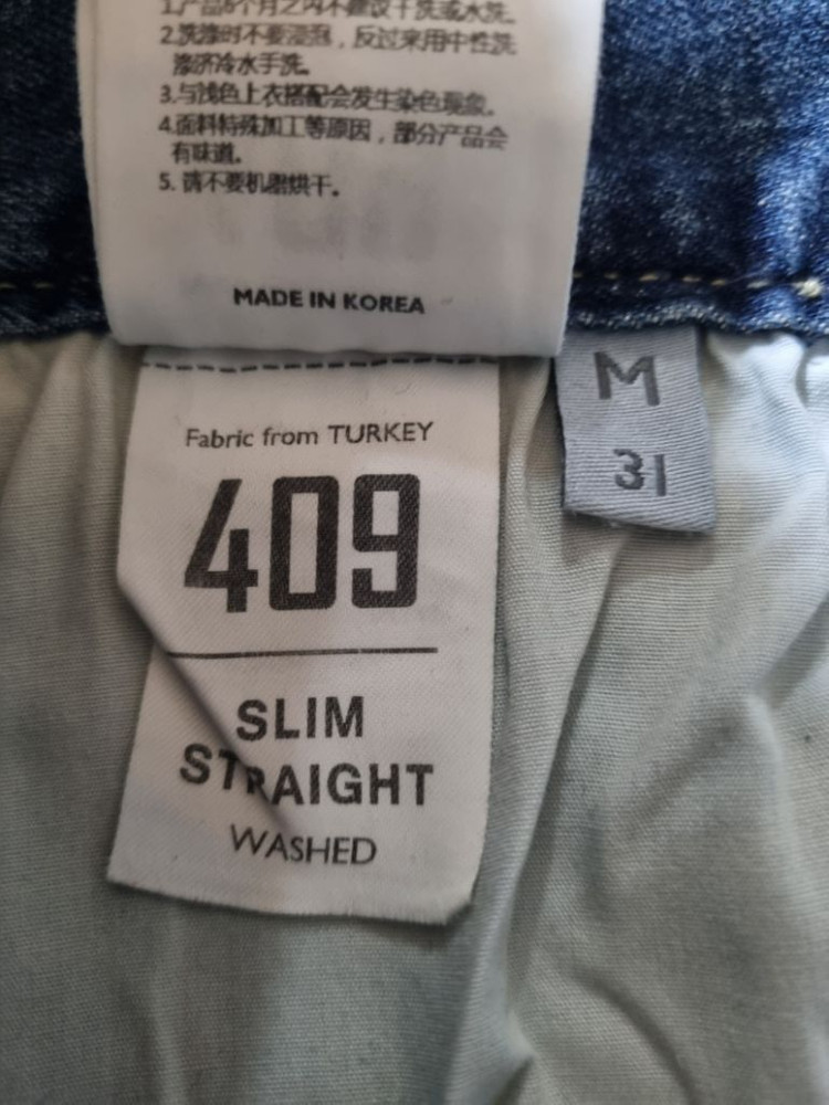 31)플랙진 가죽패치 슬림 스트레이트 워싱 스판 터키산 이미지