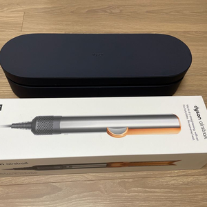 다이슨 에어스트레이트 니켈/코퍼